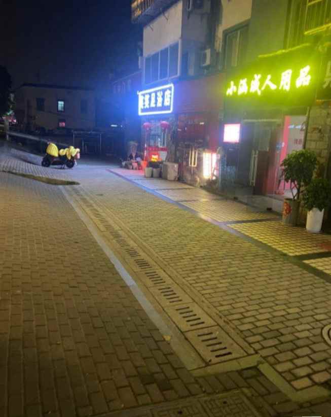 排雷，请甪直的ly注意！！！甪